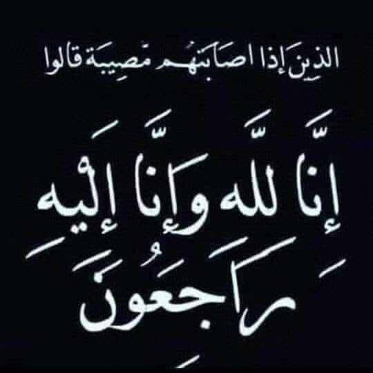 Source: Aslam