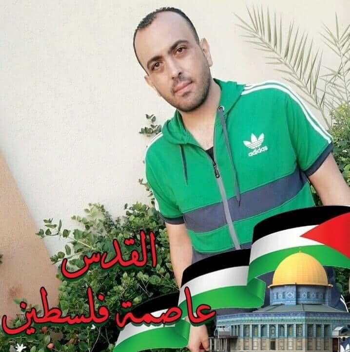 Mohammed Abu Warda