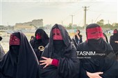 Tasnim News Agency