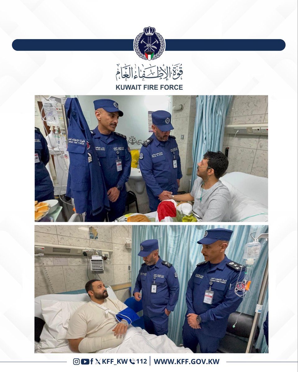 kff_kw