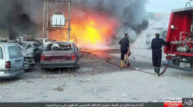 Reported aftermath of September 27th incident in Hit, Iraq (Hit News Agency)