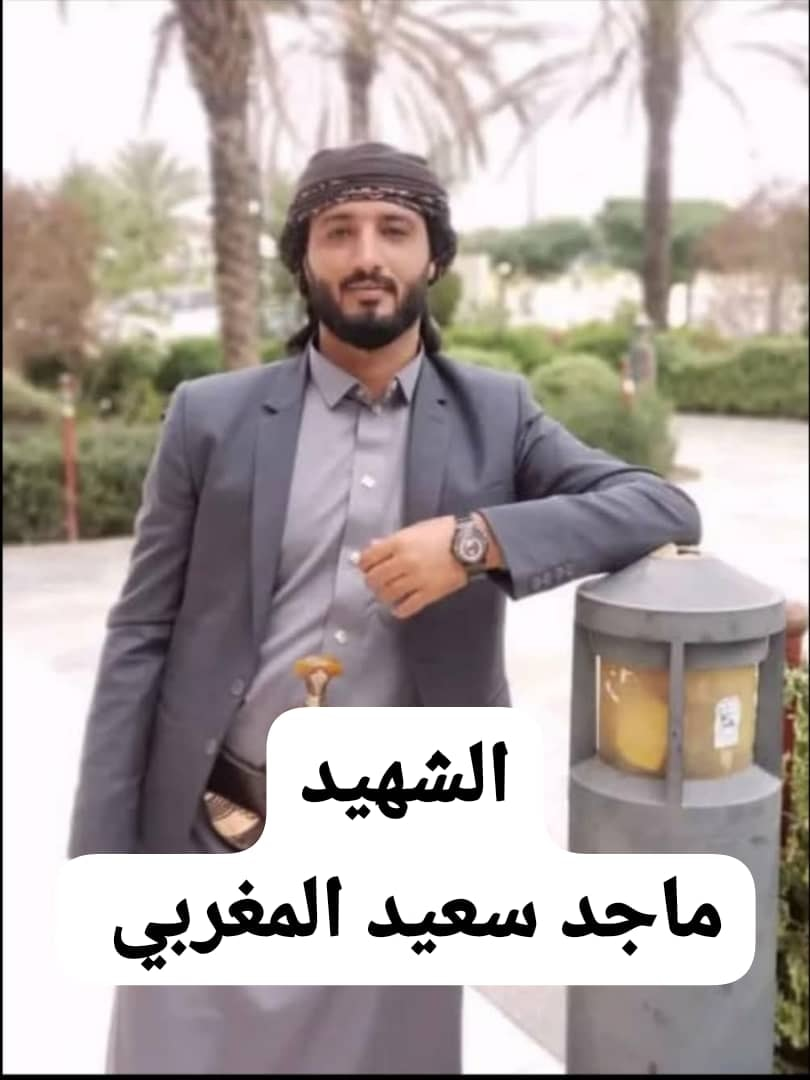 Source: Mohammed Abdullah Sharif