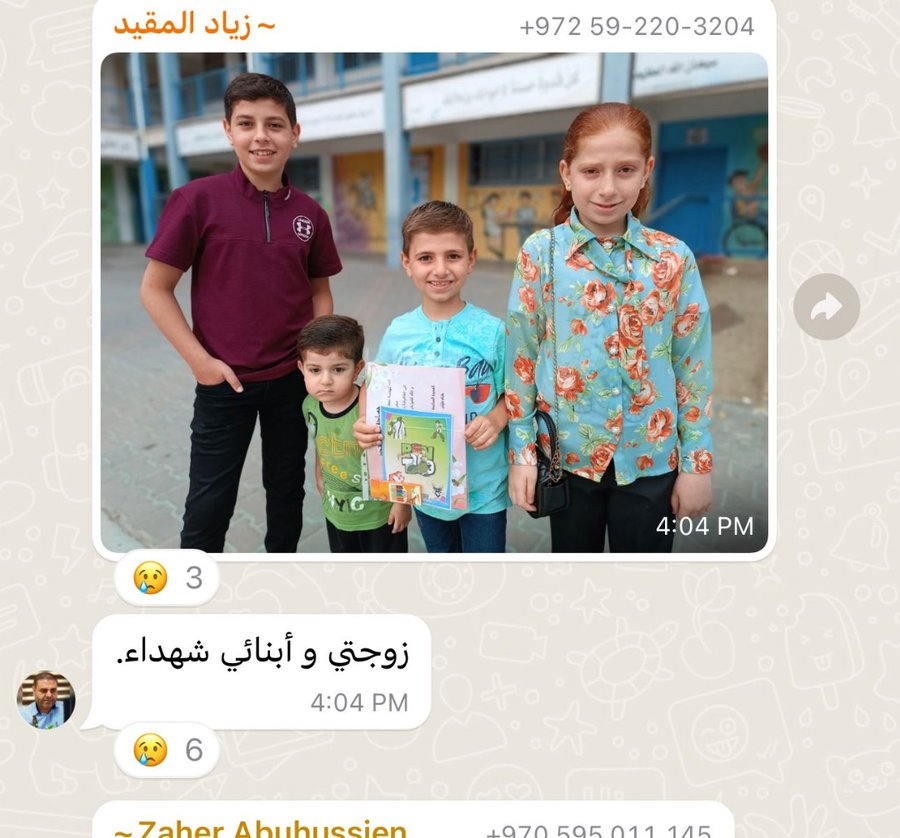 Source: @PalinfoAr
