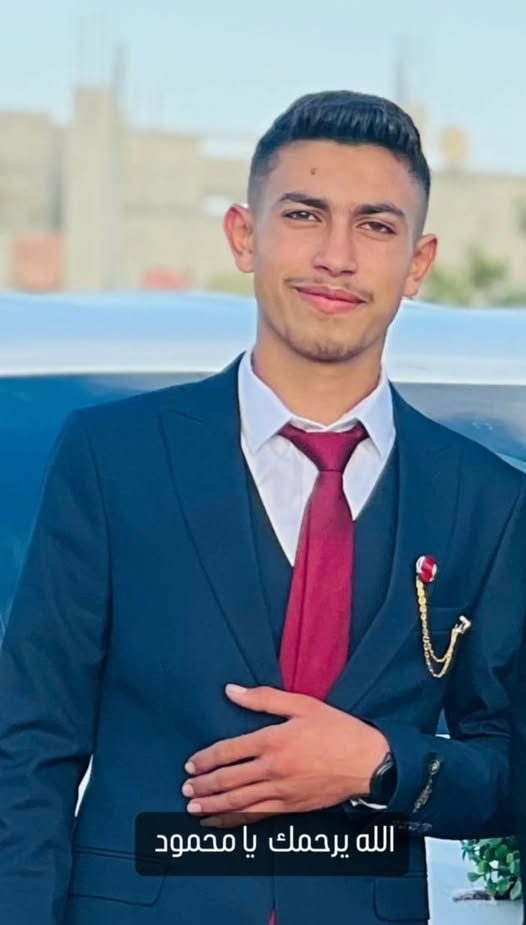 Belal Garghon