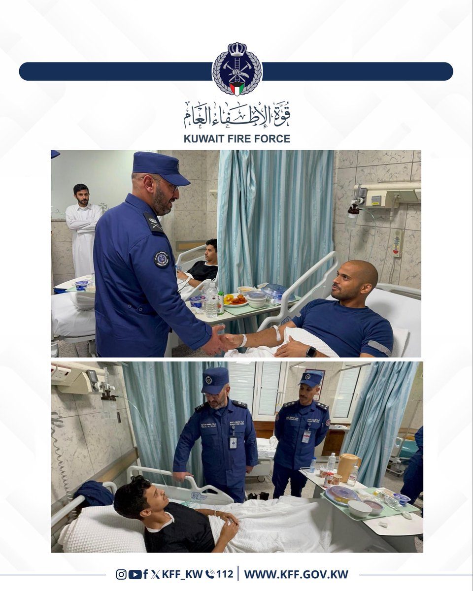 kff_kw