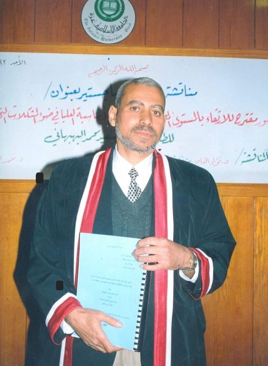 Source: Ahmad al-khalidi abu diya’