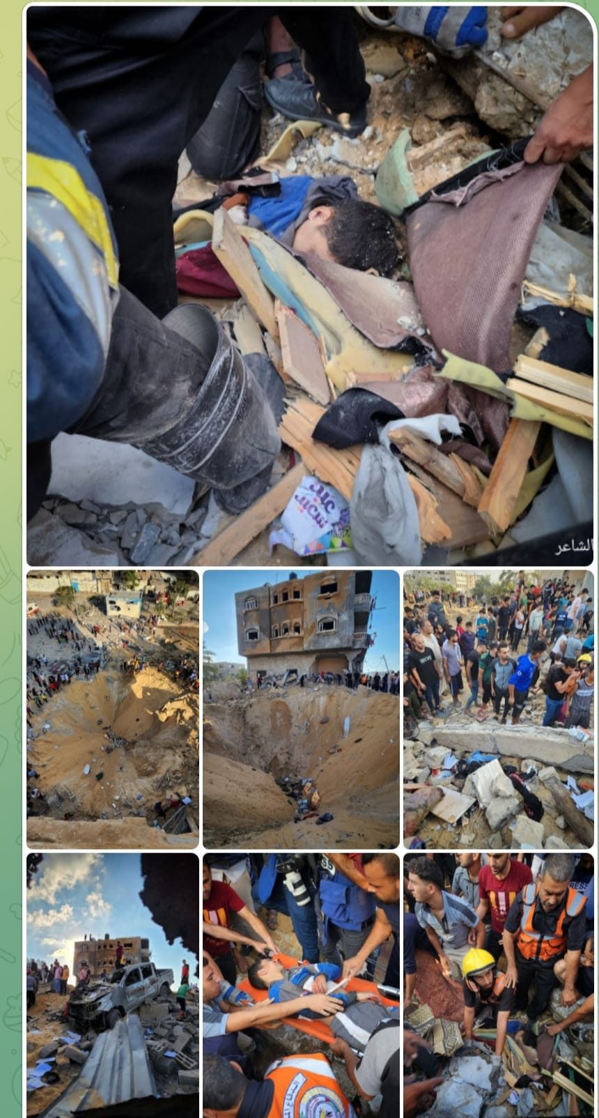 ?وطني ✌فلسطين ??