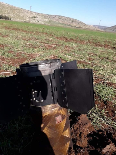 Remnants of Syrian air defence rockets/bomb showed on the Syrian TV. (via U Defence)