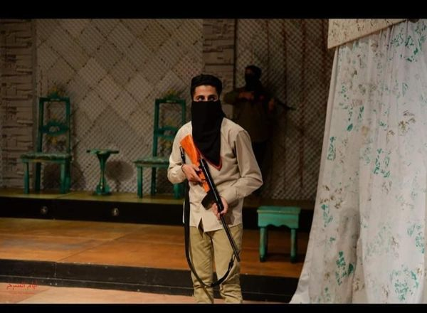 Source: Alaa m demo
