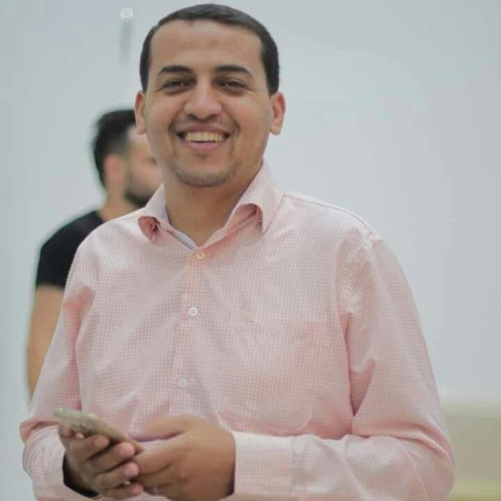 Nana Mohamed