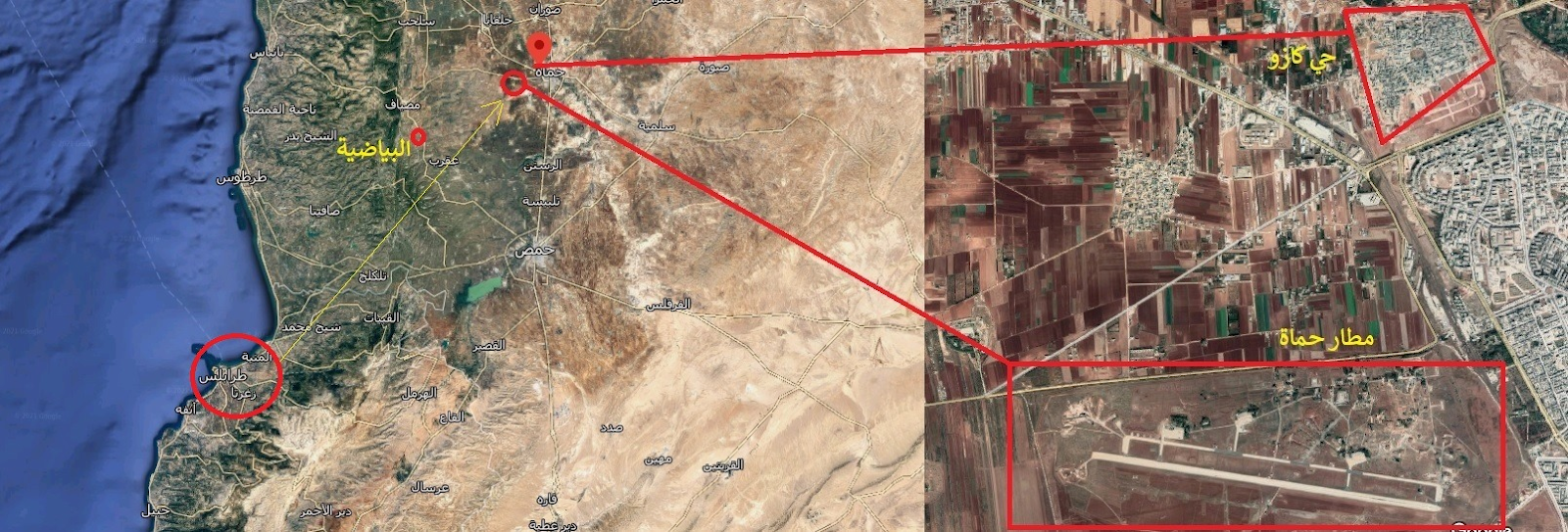 A map showing the location of Kazo neighborhood in Hama and the Hama airport and Bayada, and also Tripoli where the bomb is believed to have been launched from. (via U defence)