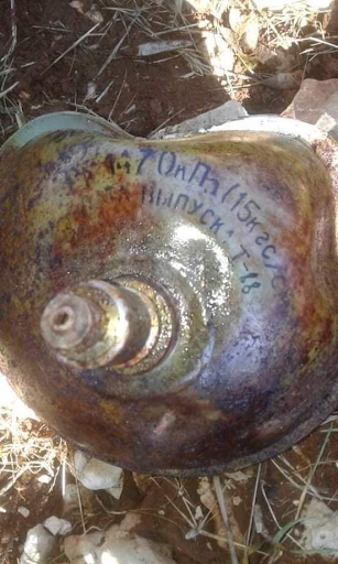 Remnants of a Syrian air defence rocket found in Al-Qadmous, Tartus, Tawahin village. (via @SAMSyria0).