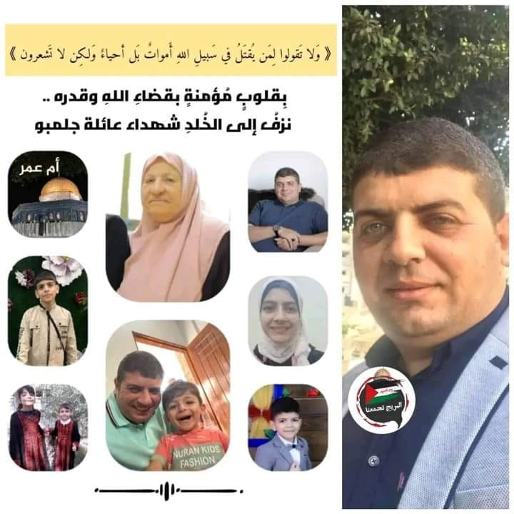 Source: Al Burij camp