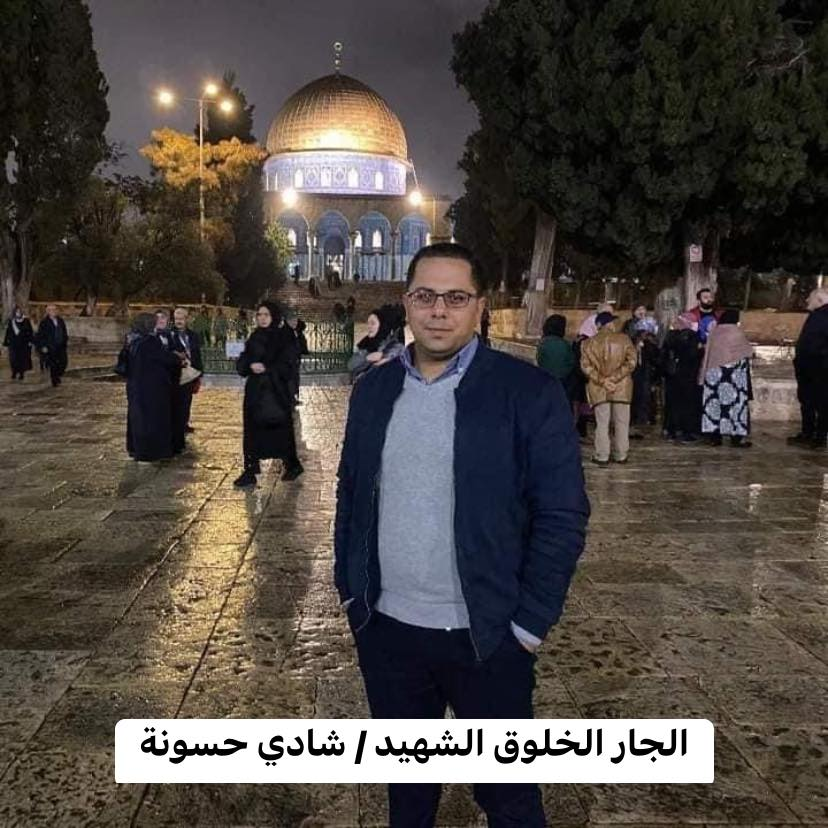 Source: Saleem Hosny