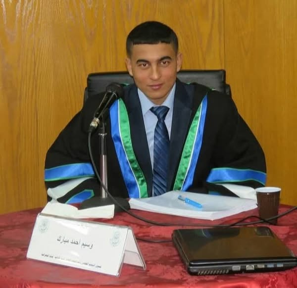Source: Ayman Mubarak Ayman was killed later on in Wasim`s funeral