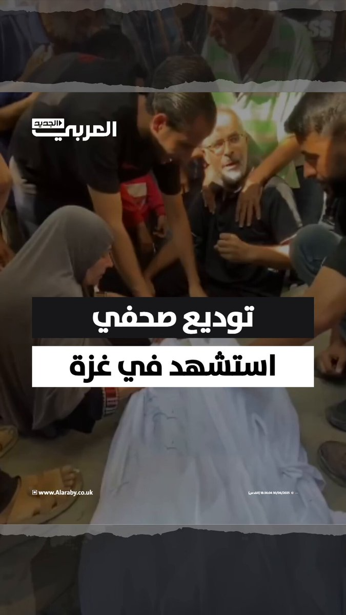alaraby_ar