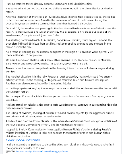Screenshot of a Facebook post by Lyudmila Denisova