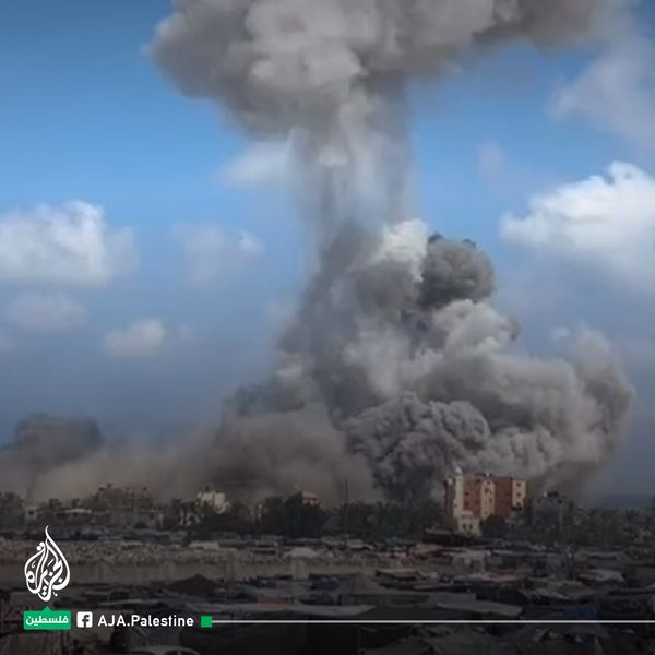 Source: Al Jazeera - Palestine