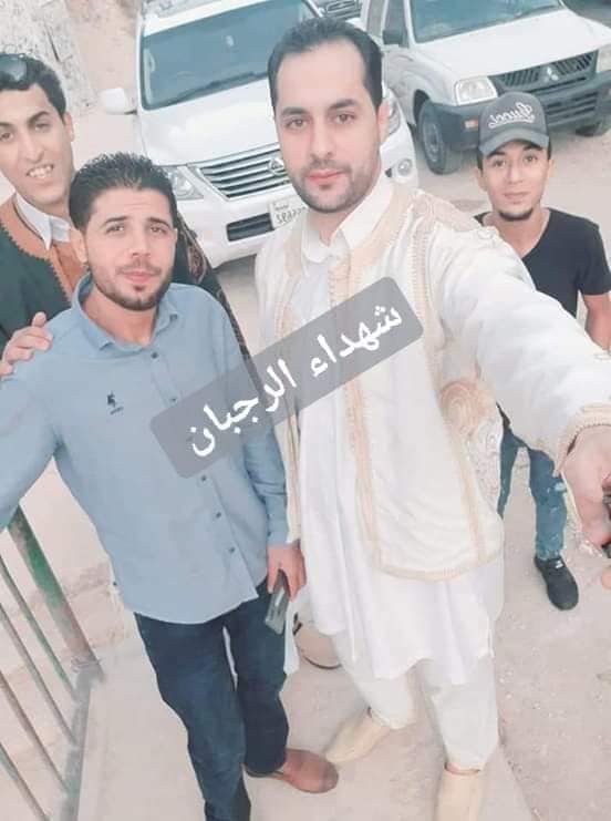 Civilians from Alrujban allegedly killed by a Turkish airstrike on Qasr Al Hajj on May 8th, 2020 (via Al Maoukef Al Libi)