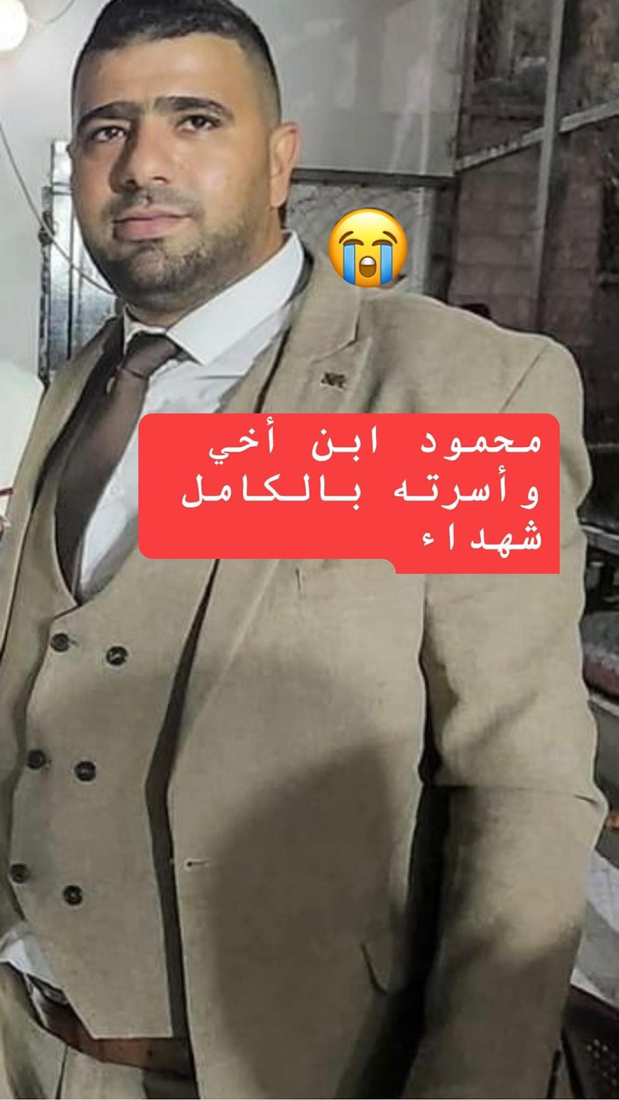 Source: Mustafa Daghmash