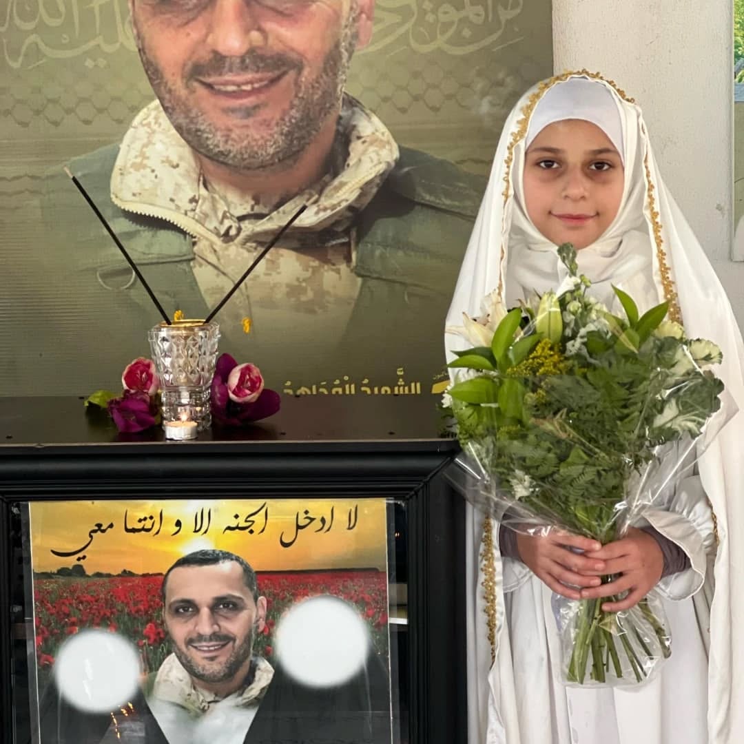 Source: Saba Awarika Hmede