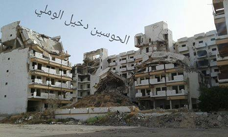 A picture of the insurance (Al Ta’min) building in Sirte that was bombed by the NATO Alliance. The bombing witnessed the fall of dozens of martyrs and missing bodies who have not been found on the September the 16th 2011 (via @anvwl Facebook post)