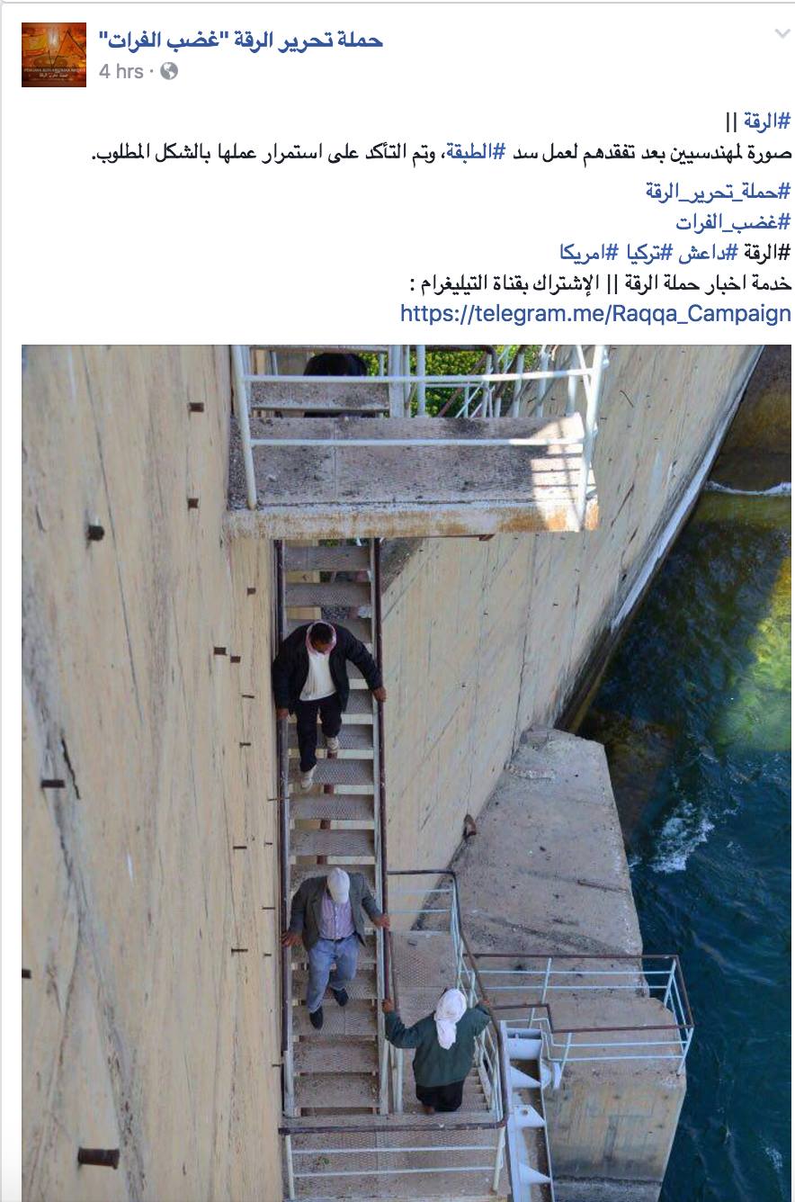 Alleged engineers entering the Dam. (via RBSS)