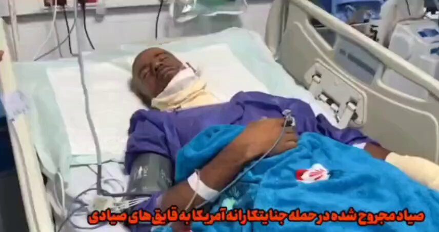 FarsNews_Agency