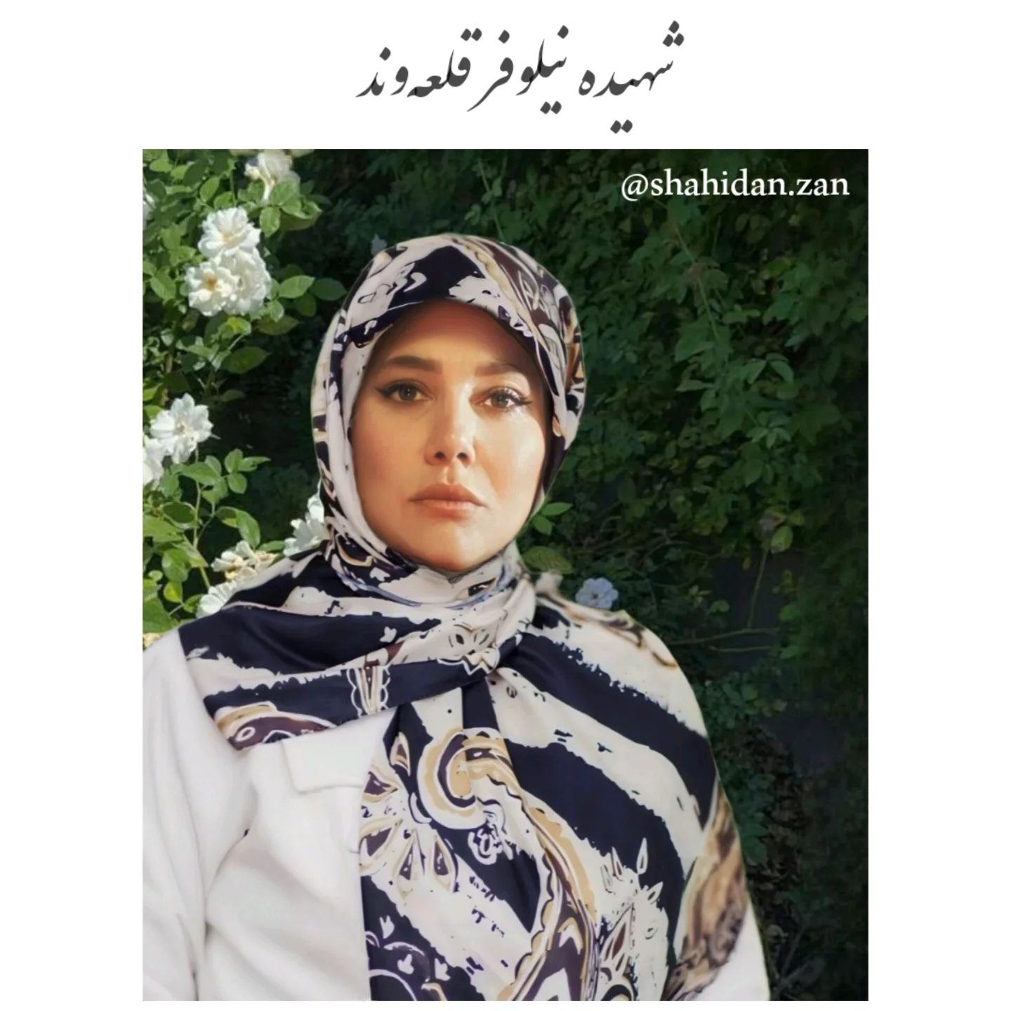 shahidan.zan