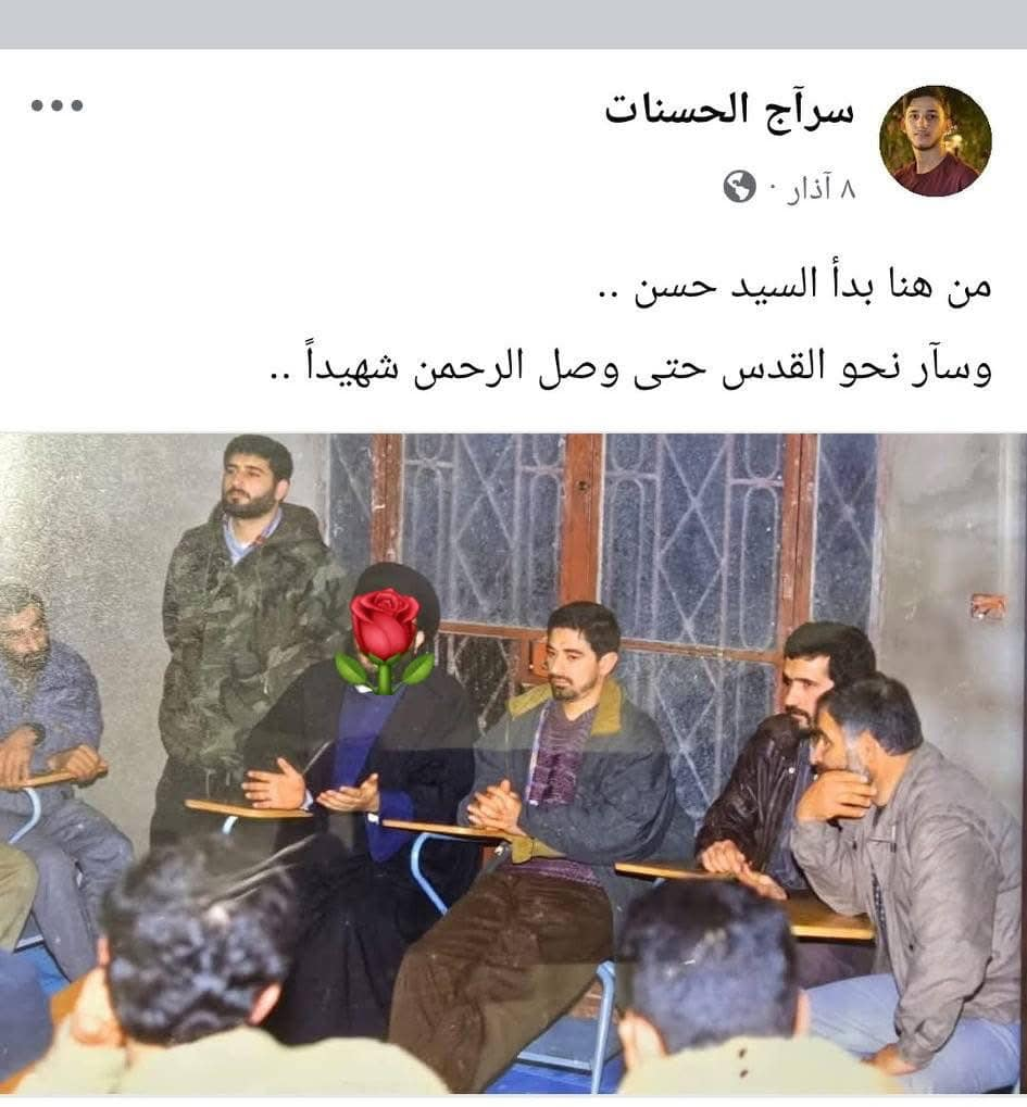 Source: Naji Al Modamd