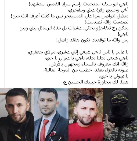 Source: Dr-Mohammad AlBdeirat