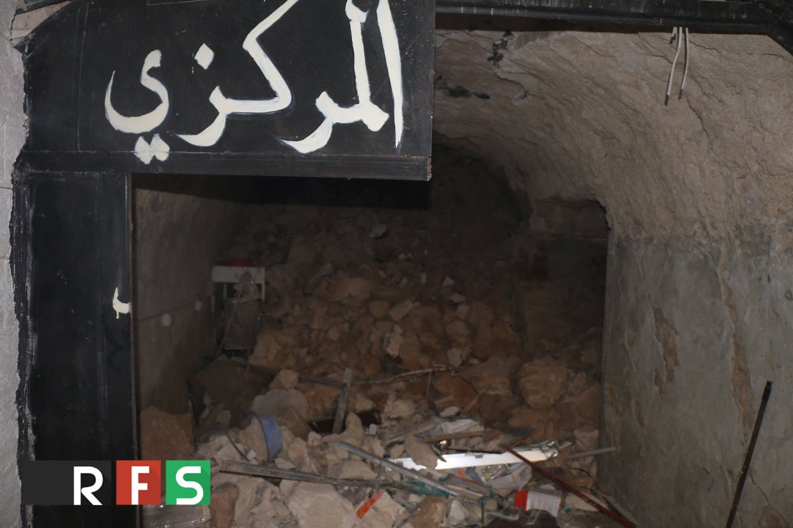 The aftermath of an airstrike on Abidien hospital, Abidien, 22nd April 2017. (via RFS)