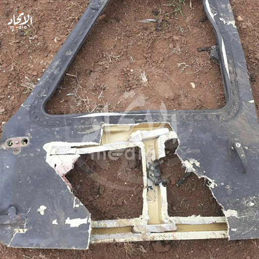 The wreckage of the US helicopter during US raid on Atma on February 3rd 2022 (Image via @Step_Agency/ Twitter)
