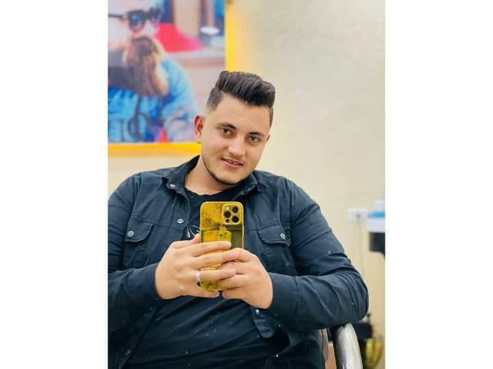 Em Karim