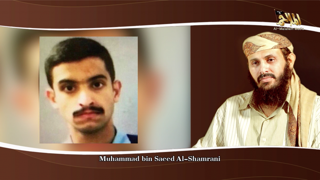 Al-Raymi (right), alongside Pensacola shooter Muhammed bin Saeed Al-Shamrani (Long War Journal, February 6th 2020)