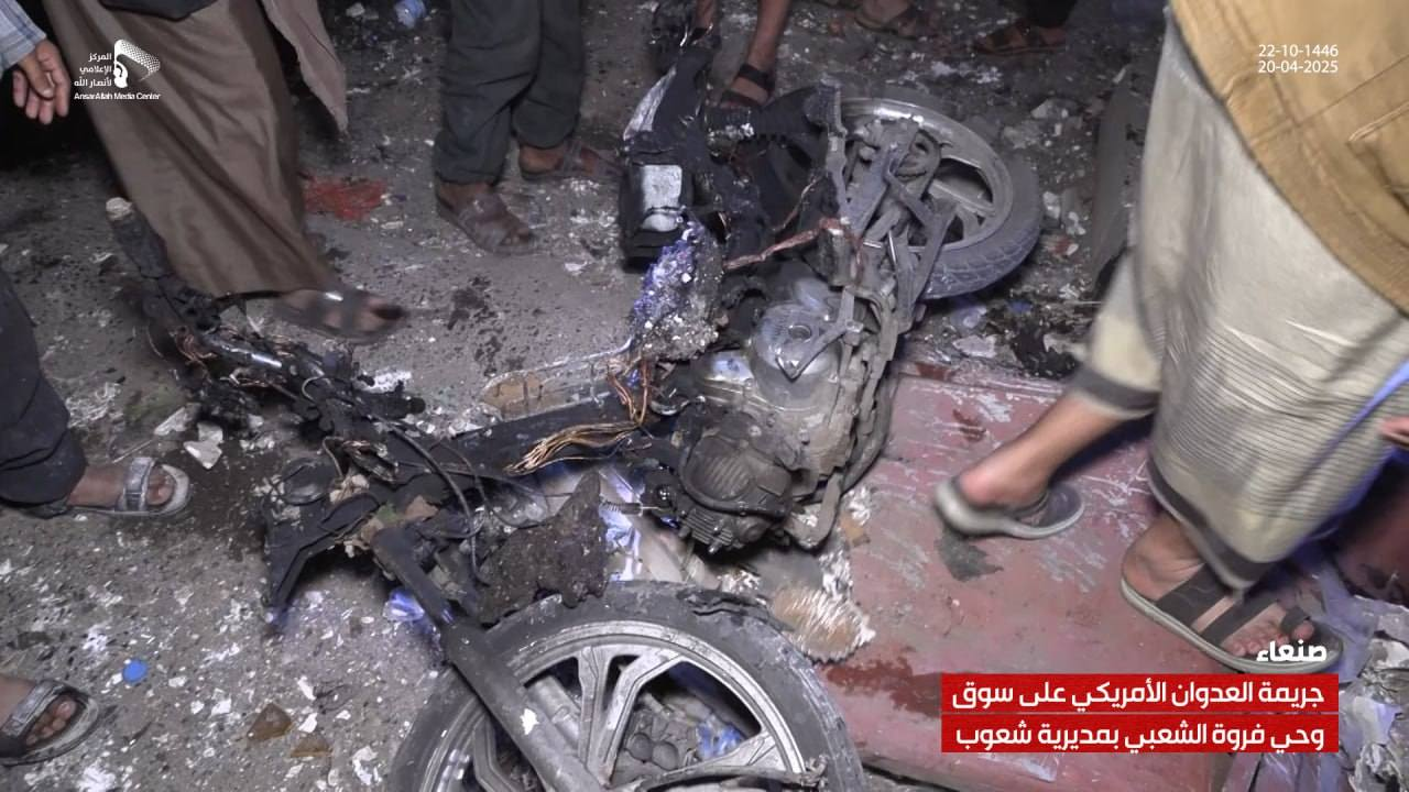 Source: Abu Khalil Al-Zaarour