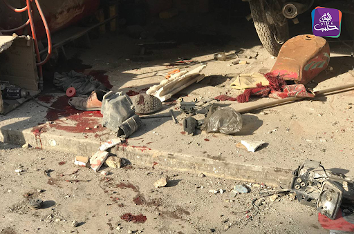 Halab Today TV reported on the destruction after at least one missile hit Al-Bab on February 2nd 2022 (Image via @HalabTodayTV / Twitter)