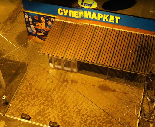 The aftermath of a reported Russian missile strike on a supermarket in Kharkiv on March 6th 2022 (Image via @Sabados7 / Twitter)