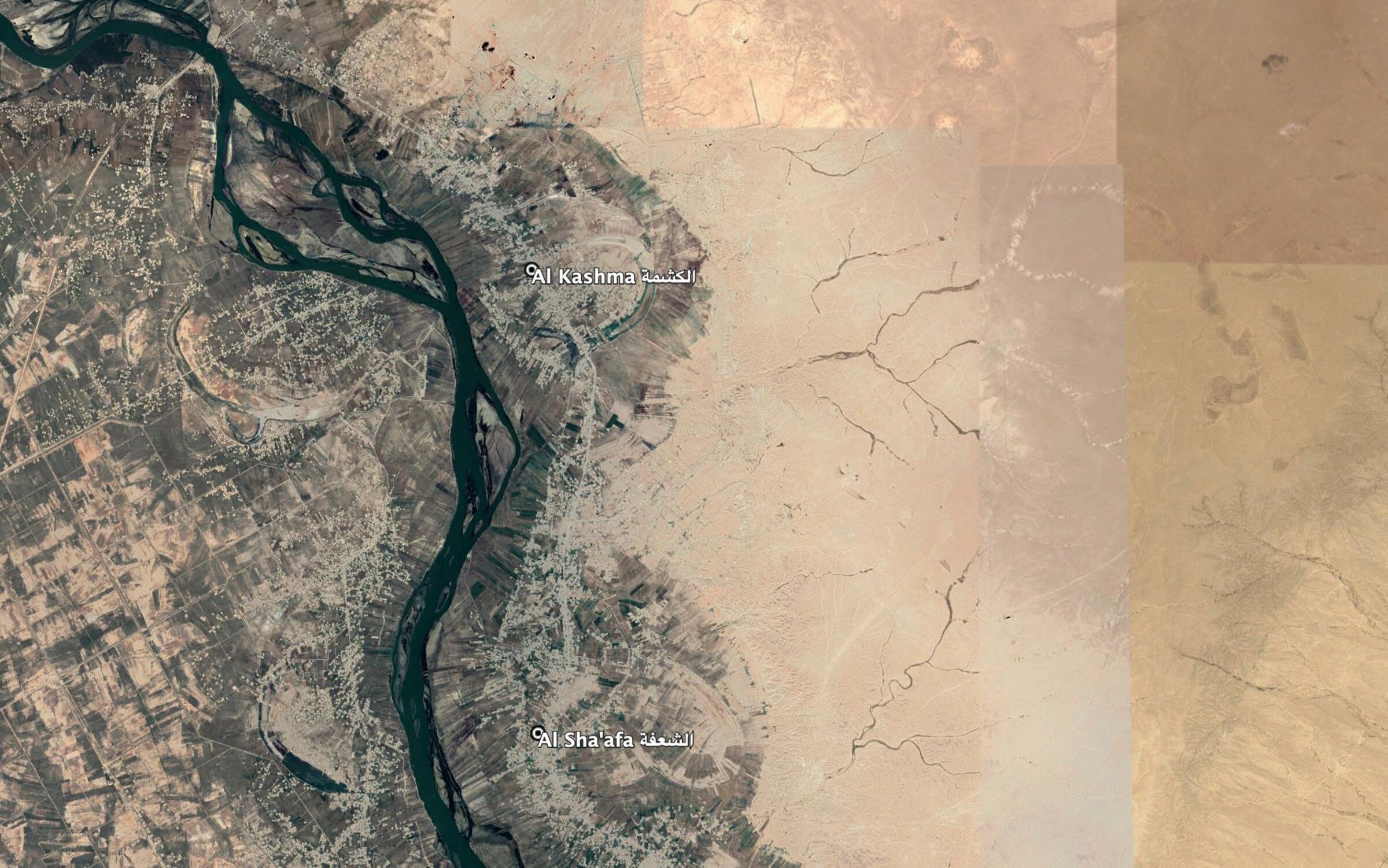 Reports of the incident mention multiple strikes on the village of Al Kashma (الكشمة) and Al Sha’afa (الشعفة).