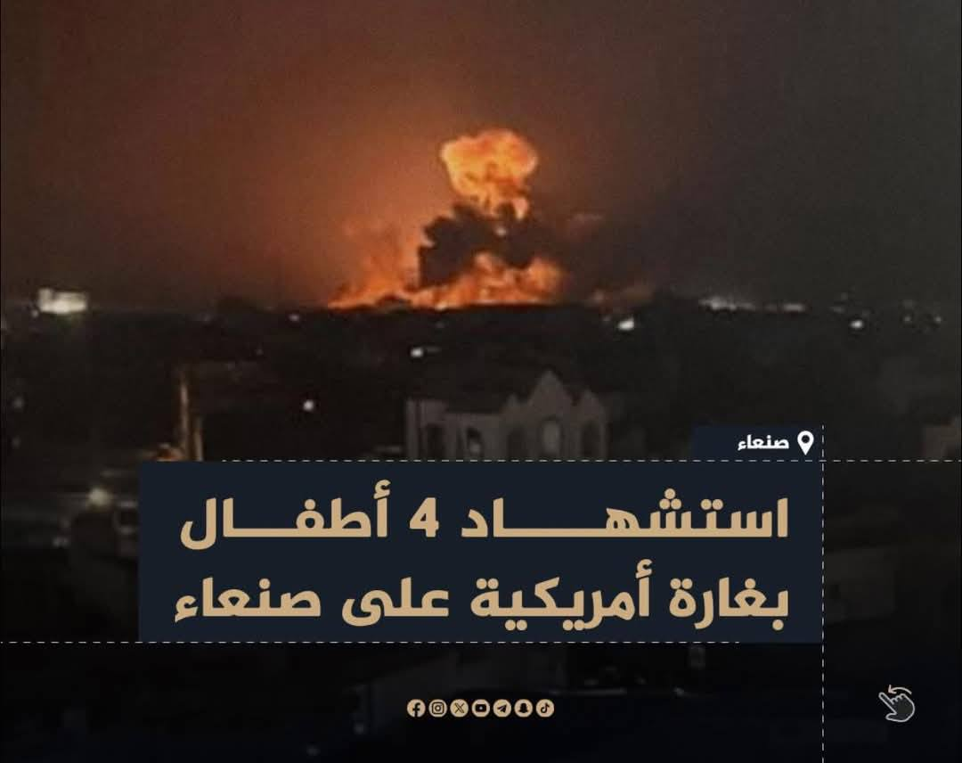 Source: Marwan Marwan