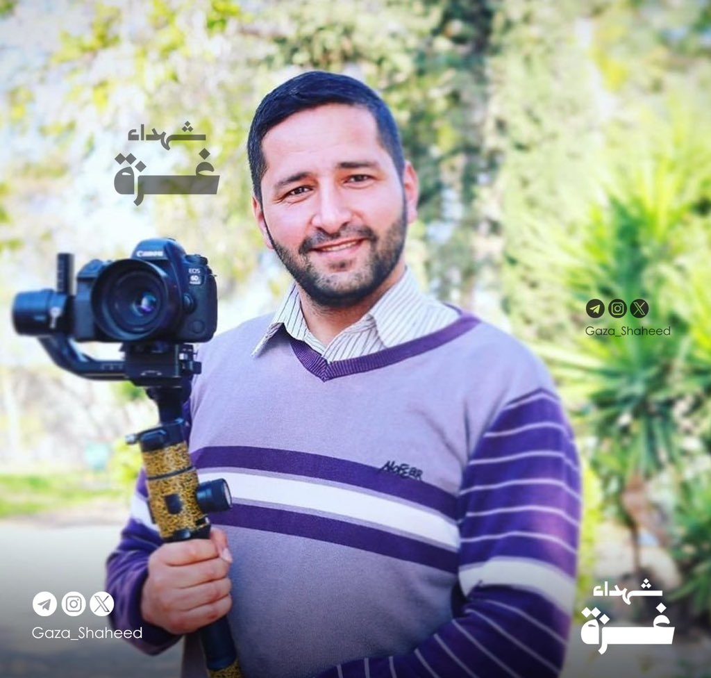 Gaza_Shaheed