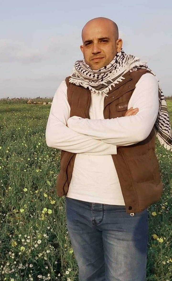 ميدان الحوانين