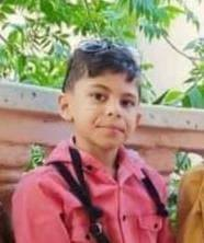 Bilal Abu Hatab
