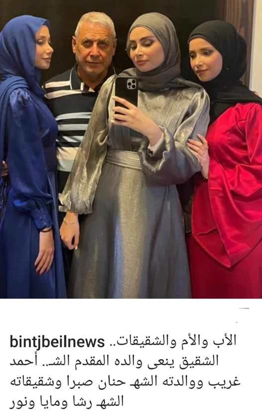 Source: Gen souehil azar