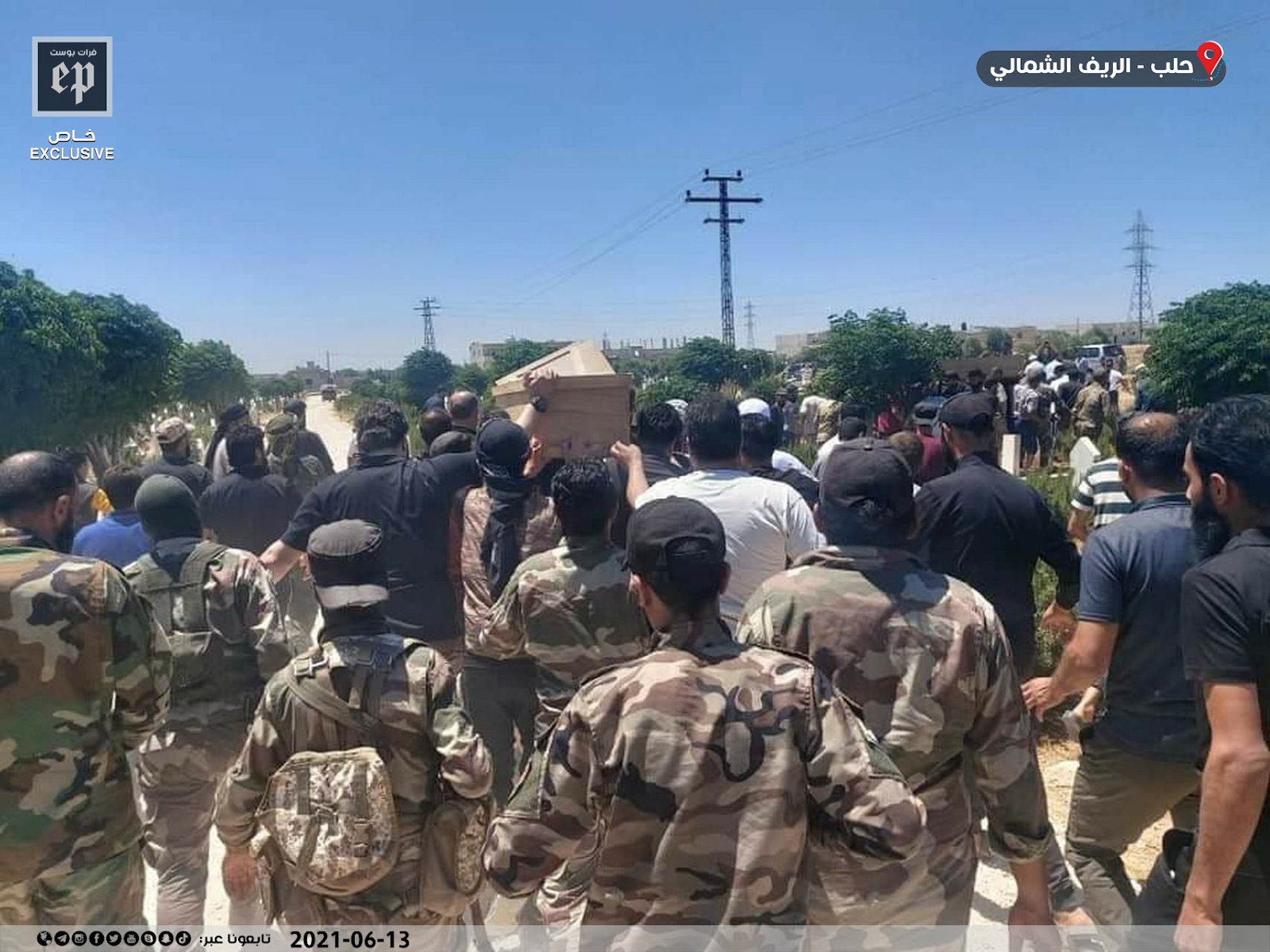Image of mourners carrying the coffins of some of the victims killed in the bombing of Afrin on June 12, 2021. (Images posted by Euphrates Post)