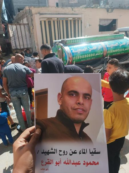 Source: Ghassan EL-Durra