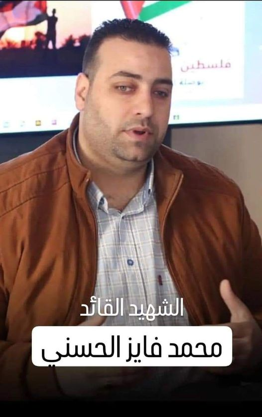 Source: Ahmed Abdallah
