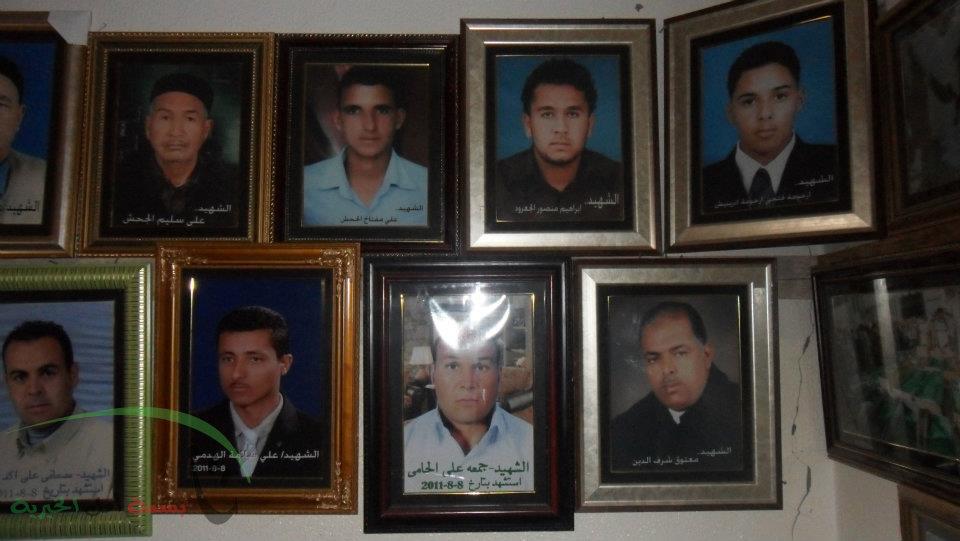 Pictures of alleged victims of NATO airstrikes in Majer on August 8th, 2011 (via Zliten Majer Massacre)
