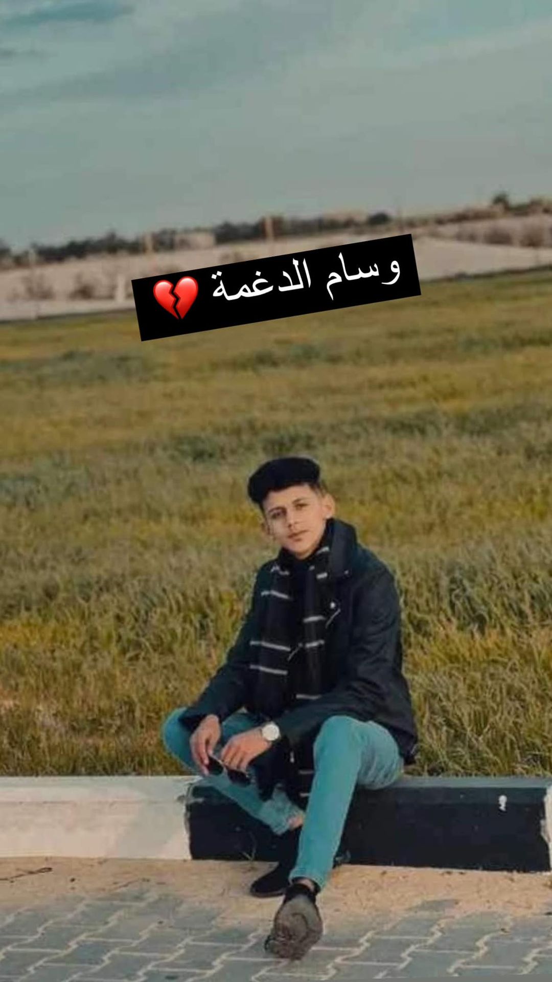 Source: Al Kabira Absan facebook