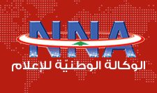 nna-leb.gov.lb news
